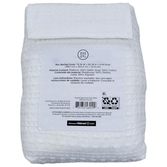 Better Homes & Gardens King Size Box Spring Cover White Waffle Textured NEW - Picture 2 of 4